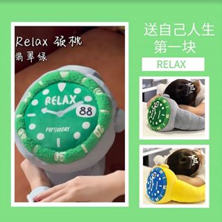 POP SUNDAY RELAX頸枕勞力士綠水鬼抱枕創意生日禮物毛絨睡枕 創意毛絨頸枕午睡神器圓形手錶抱枕潮玩玩具靠枕
