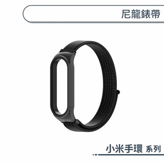 Xiaomi 小米手環 9 8 7 尼龍錶帶 替換錶帶 小米手環錶帶 腕帶