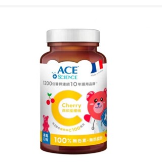 ACE SCIENCE 西印度櫻桃C軟糖168g/罐【麗緻寶貝】