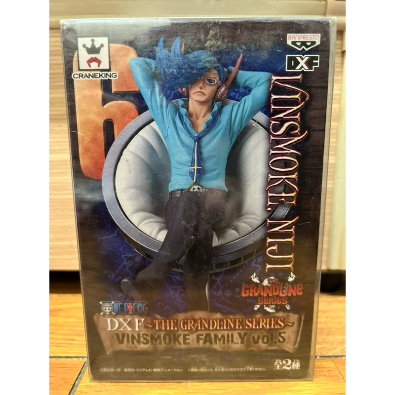 日版 金證 海賊王 航海王 DXF THE GRANDLINE SERIES vol.5 尼治 66家族 文斯莫克家族