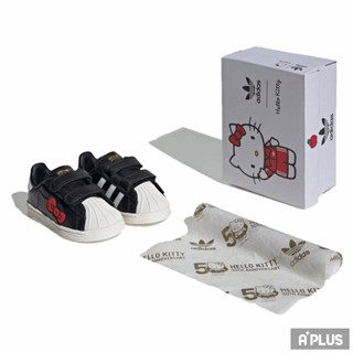 ADIDAS×HELLO KITTY 童鞋 小童 SUPERSTAR CF I 休閒鞋 - IG6997