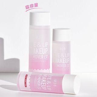 1028 深層清潔眼唇卸妝液EX(霸容量限量版)190ml 卸妝 美容保養 彩妝【小三美日】空運禁送 DS024406