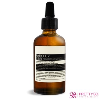 Aesop 香芹籽抗氧化高效精華(60ml) / 香芹籽抗氧化精華(100ml)-國際航空版【美麗購】