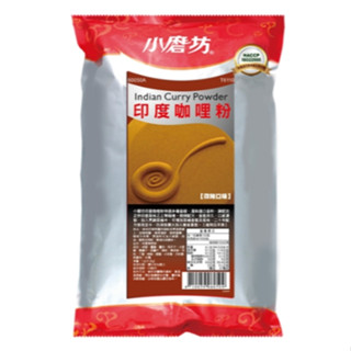 小磨坊 印度咖哩粉 小磨坊印度咖哩粉 1kg