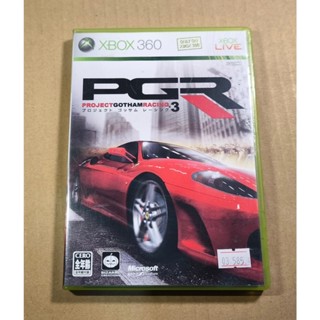 XBOX 360日版遊戲- 世界街頭賽車 3（瘋電玩）