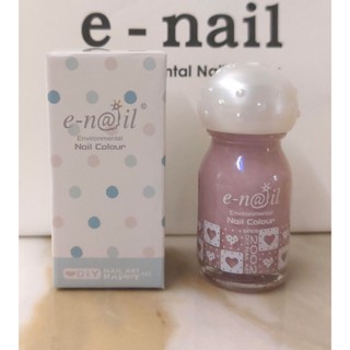 【P134蕾絲】 全新現貨 enail/e-nail 水指甲無毒可剝除式指甲油 孕婦、兒童皆可安心使用