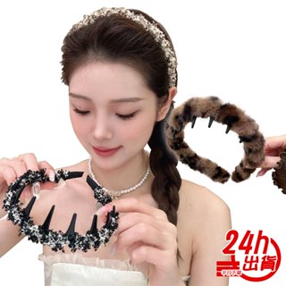 小香風髮箍 臺灣出貨 韓系豹紋髮箍 秋冬髮箍 兩用帶齒髮箍 百搭髮箍 防滑髮箍 瀏海髮箍 防滑洗臉髮箍 現貨 人魚朵朵