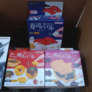 MegaHouse Lite系列 壽司 章魚燒 鯛魚燒 肉包 趣味拼圖 MH 349系列
