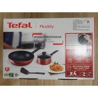 ★Tefal 特福★ 法國 饗樂不沾鍋4件組(28CM炒鍋湯鍋16CM(含蓋) 鍋鏟)