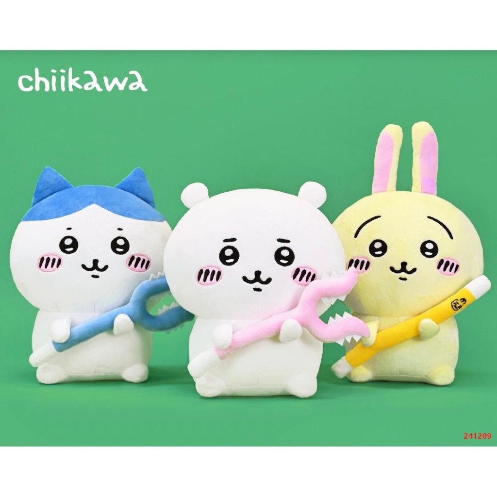 討伐棒 【吉伊卡哇討伐棒款】烏薩奇 小八貓娃娃 吉伊卡哇 小八貓 倉鼠 娃娃玩偶布偶 小八 烏薩奇娃娃 小八娃娃