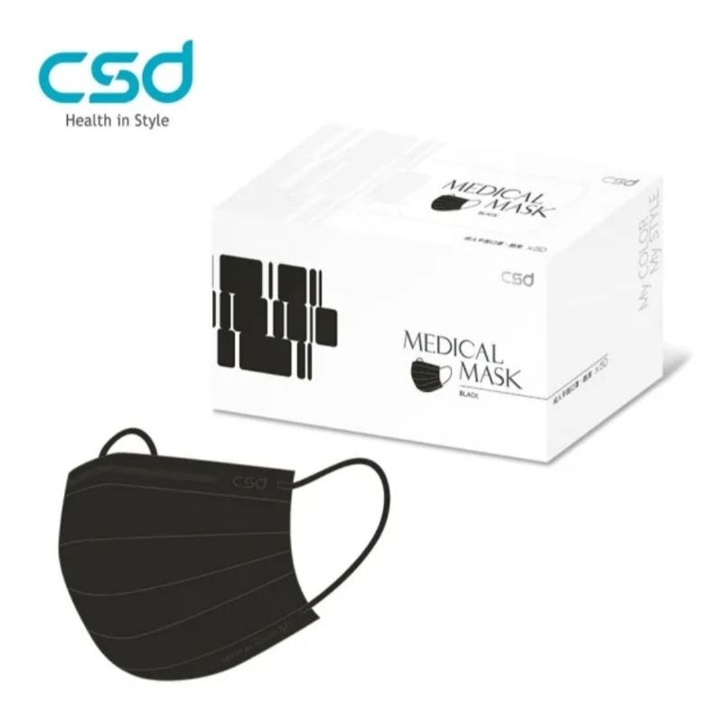 中衛 csd 口罩 酷黑 50入 代購