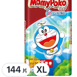 免運可刷卡MamyPoko 滿意寶寶 哆啦A夢輕巧褲XL