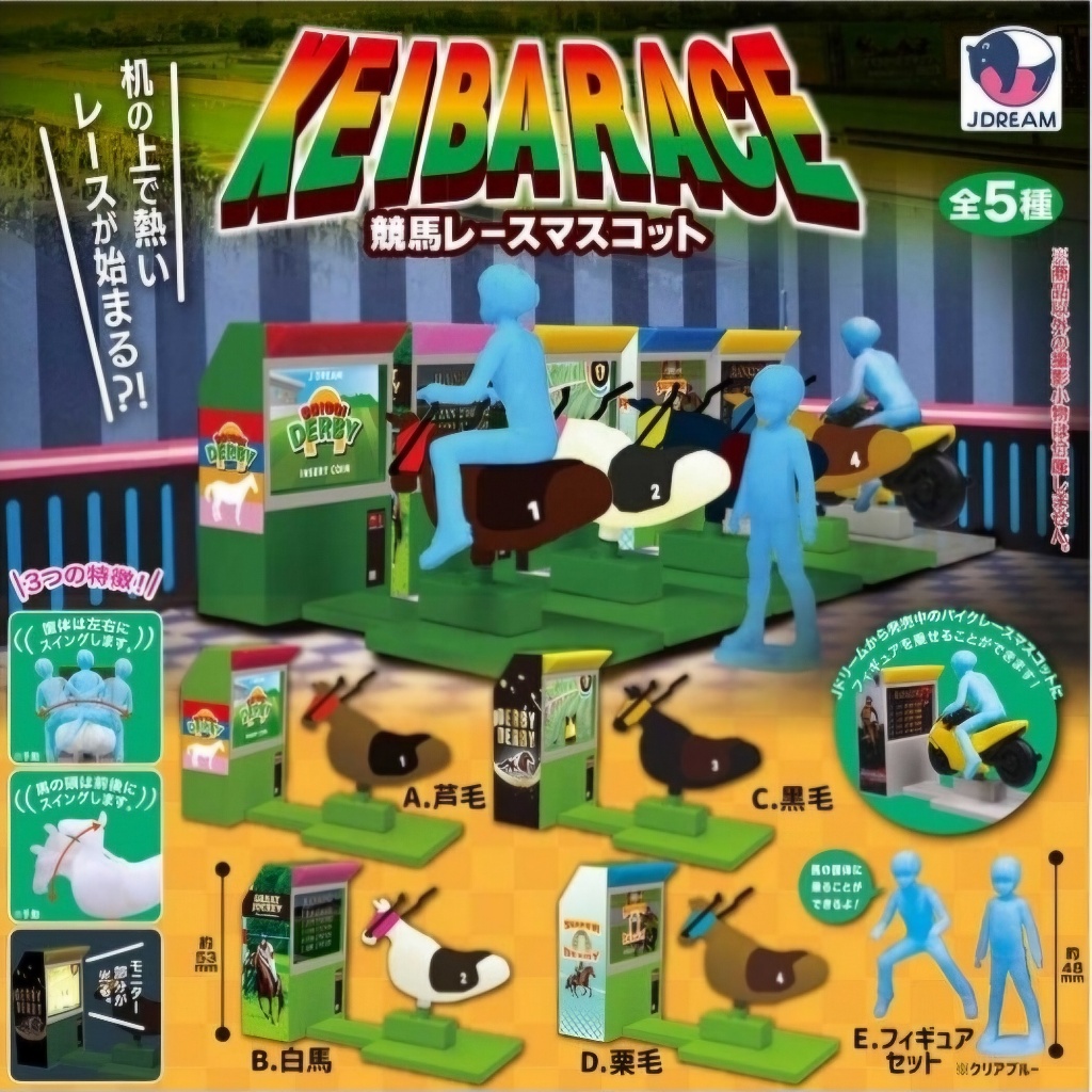 湯姆熊票的價格推薦- 2026年1月| 比價比個夠BigGo