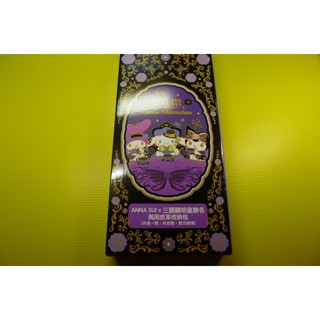 【YTC】ANNA SUI ＆ 三麗鷗明星聯名萬用皮革收納包（美樂蒂款）