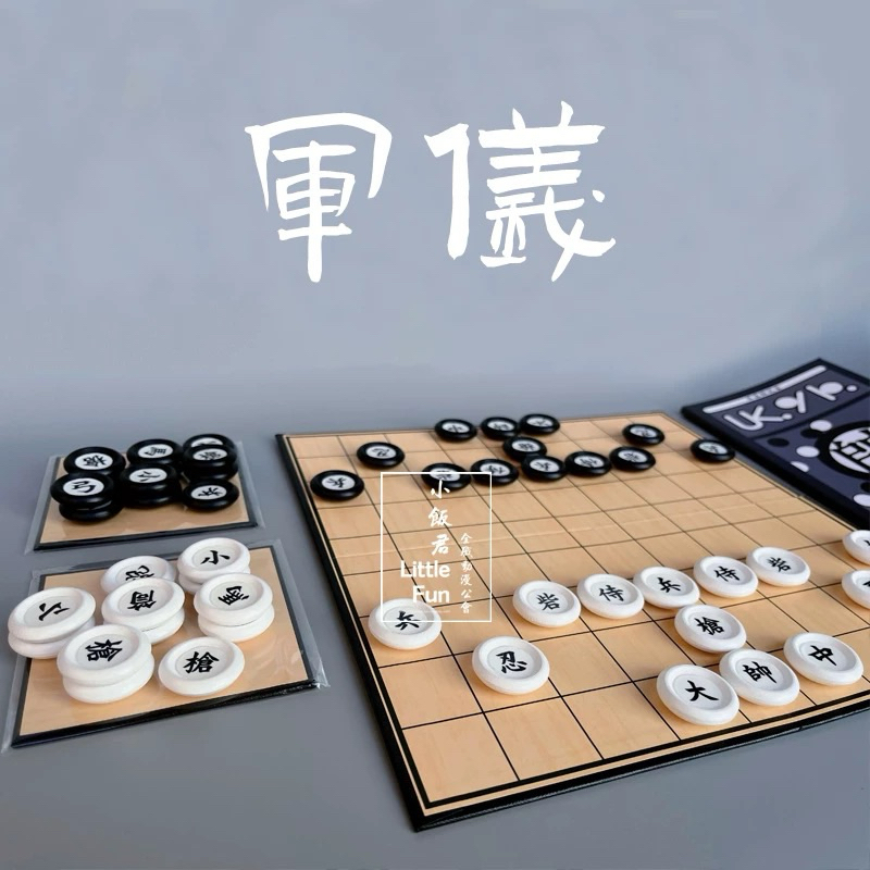 獵人軍儀的價格推薦- 2025年8月| 比價比個夠BigGo