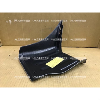 【LAK汽車零件百貨】FORD 福特 載卡多 擋泥板
