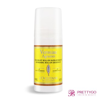 L'OCCITANE 歐舒丹 果漾馬鞭草體香劑(50ml)-公司貨 / 國際航空版【美麗購】