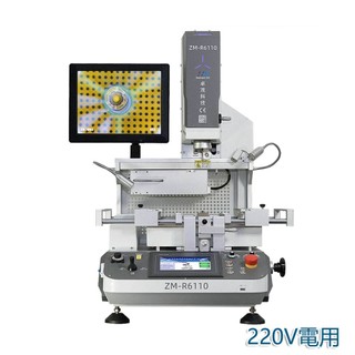 5Cgo【批發】卓茂BGA返修臺ZM-R6110紅外加熱系統電腦筆記本手機主機板晶片維修220v 含稅代購t5948713