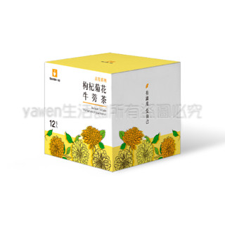 【仁濟中藥 真蒡】枸杞菊花牛蒡茶 臺灣製造 搶鮮上市限時優惠 牛蒡/牛蒡根/牛蒡茶/養生茶/枸杞/菊花茶