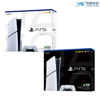 Sony PlayStation PS5 Slim 光碟版 數位版 主機 Pro VR2 Portal 臺灣公司貨 套組