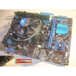 CPU+主機板+記憶體 Intel i3-2100 華碩 ASUS H61M-E DDR3 2G 內建顯示 4組SATA