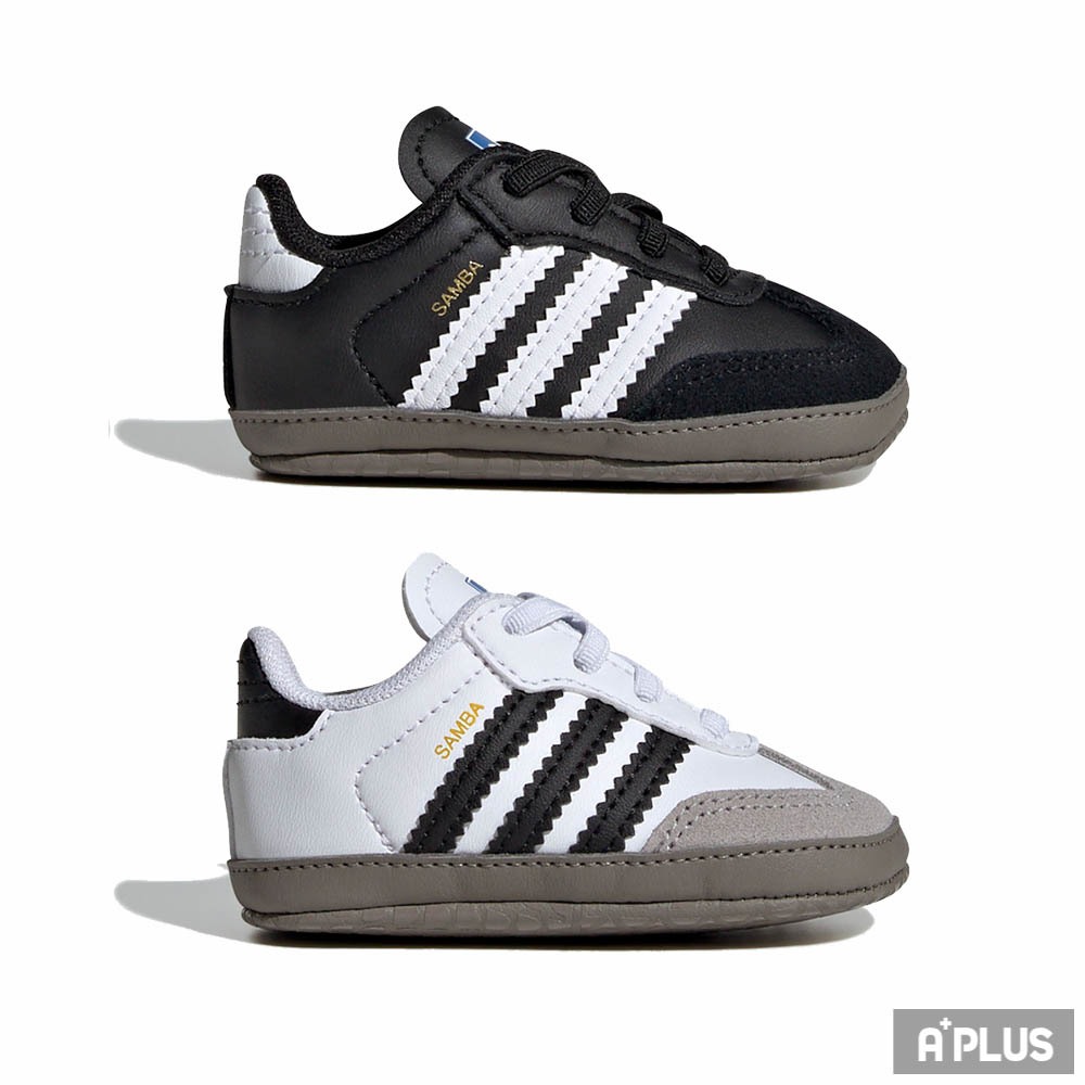 ADIDAS 嬰幼童 童鞋 SAMBA CRIB 學步鞋 休閒鞋 - JI2757 JI2758