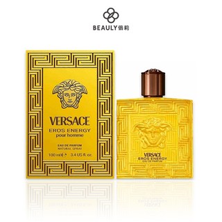 VERSACE 凡賽斯艾諾斯．愛神力量男性淡香精50ml/100ml (贈送手拿包/側揹包)(送完為止)