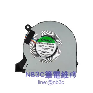 【NB3C大臺中筆電維修】ACER VN7-593 VN7-793 顯示卡風扇 筆電風扇 散熱風扇 GPU
