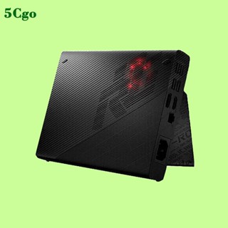 5cgo.【含稅】rog xg mobile顯示卡擴充塢rtx3080 rtx4090 rx6850m外接顯示卡拓展塢
