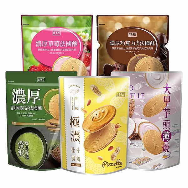 盛香珍 濃厚巧克力／草莓／靜岡抹茶法國酥／大甲芋頭／極濃花生薄燒(1袋裝) 餅乾 零食 零嘴 DS006535