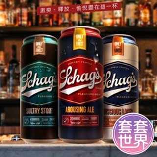 贈潤滑液【今天買❤明天到】Blush｜嗨啤｜吸吮男用飛機杯 男用自慰器 陰莖訓練器 飛機杯 男性情趣用品 成人玩具自慰