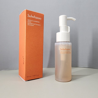 現貨⚡雪花秀 淨透保濕潔顏泡沫 200ml Gentle Cleansing Foam 洗面乳 SULWHASOO