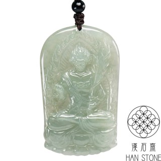 【漢石齋】天然翡翠A貨 文殊菩薩玉珮吊墜 冰糯種(36*60*6mm)