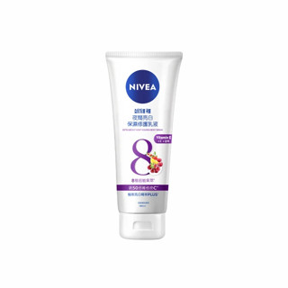 NIVEA 妮維雅 夜間美白保濕精華乳180ML(美白身體潤膚乳液)效期2027