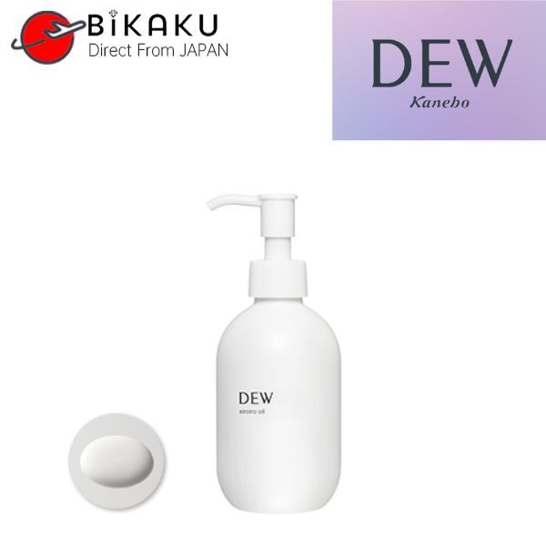 DEW 白色 多用途 美容 精華油180ml 保濕 卸妝 修復 美容卸妝油 護膚液體 🇯🇵Kanebo 佳麗寶
