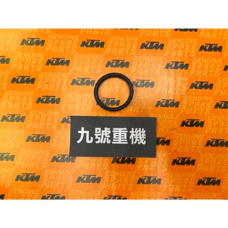 九號重機 KTM 90236054000 火星塞套管墊圈 現貨