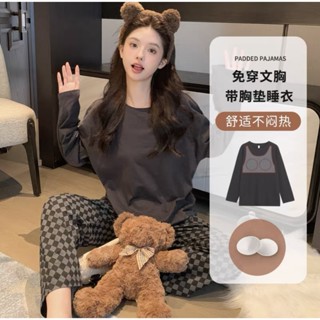 臺灣出貨 夏季薄款帶胸墊睡衣女 大尺碼長袖睡衣套裝 女生睡衣 可愛睡衣 居家睡衣 大碼睡衣 居家服 女睡衣 家居服可外穿