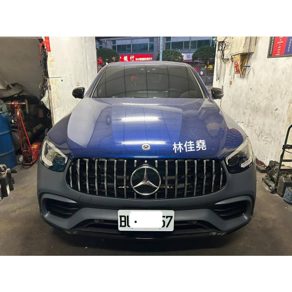 賓士 Benz W253 GLC63前保桿 GLC300前保桿 GLC43前包圍 GLC63包 GLC250前保桿