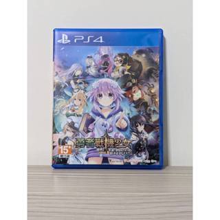 《123C》※滿800免運 PS4 二手 勇者戰機少女 中文版 / 另回收Switch和PS遊戲
