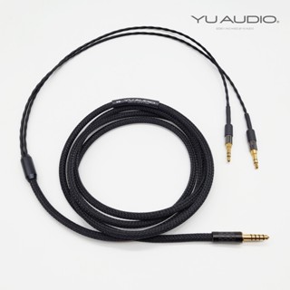 飛利浦 Philips Fidelio X3 專用升級線日本Canare