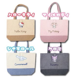 日本正版 三麗鷗 三麗鷗 燈芯絨托特包 刺繡斜背小包 斜揹包 hello kitty 美樂蒂 大耳狗 酷洛米
