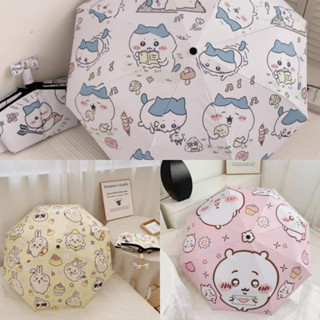 【Joybuy】吉伊卡哇自動折疊雨傘 小八小折傘雨傘遮陽傘手動雨具交換禮物