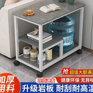輕奢茶几桌 沙發邊角桌 桌子茶几 沙發邊桌 邊桌小茶几 床頭桌 沙發桌邊桌 客廳邊桌 客廳小茶几 客廳小桌子