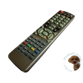 禾聯遙控器 HD-28DF1 HD-32DF1 HD-40DF1 HD-42DF1 HD-49DF1 HD-50DF1