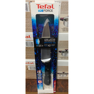 Tefal法國特福 冰鑄不鏽鋼系列主廚刀15CM