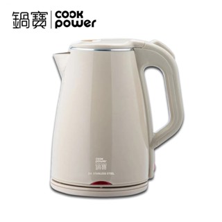 【鍋寶】16保溫雙層防燙不銹鋼1.7L 快煮壺 KT-90171(奶茶色)