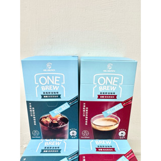 《臺隆哈囉購》伯朗 ONE BREW 易搖即溶咖啡 無糖 含糖 20入 黑咖啡 隨身包 咖啡粉 咖啡球
