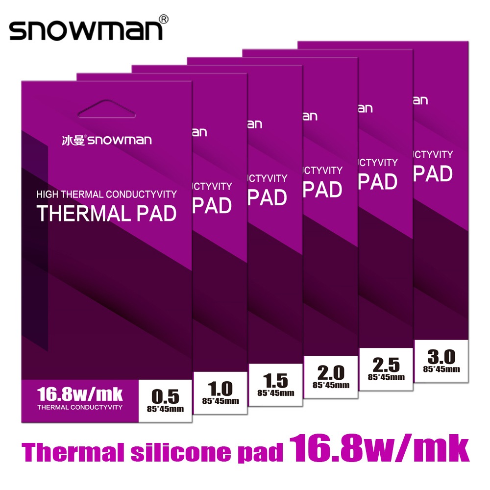 SNOWMAN 導熱墊 散熱墊 導熱貼 導熱係數16.8w/mk 顯示卡 筆電 固態硬碟 M.2 SSD
