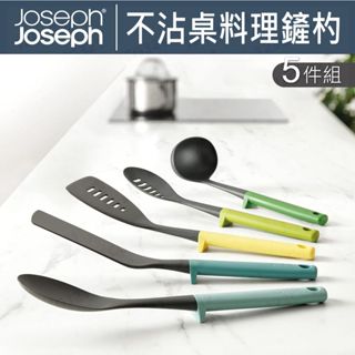 Joseph Joseph Duo 不沾桌料理鏟杓5件組 鍋鏟 料理杓 湯匙
