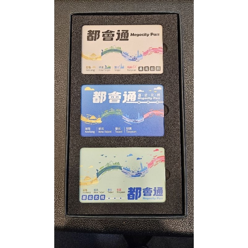 都會通 紀念悠遊卡的價格推薦 - 2026年5月 | 比價比個夠BigGo